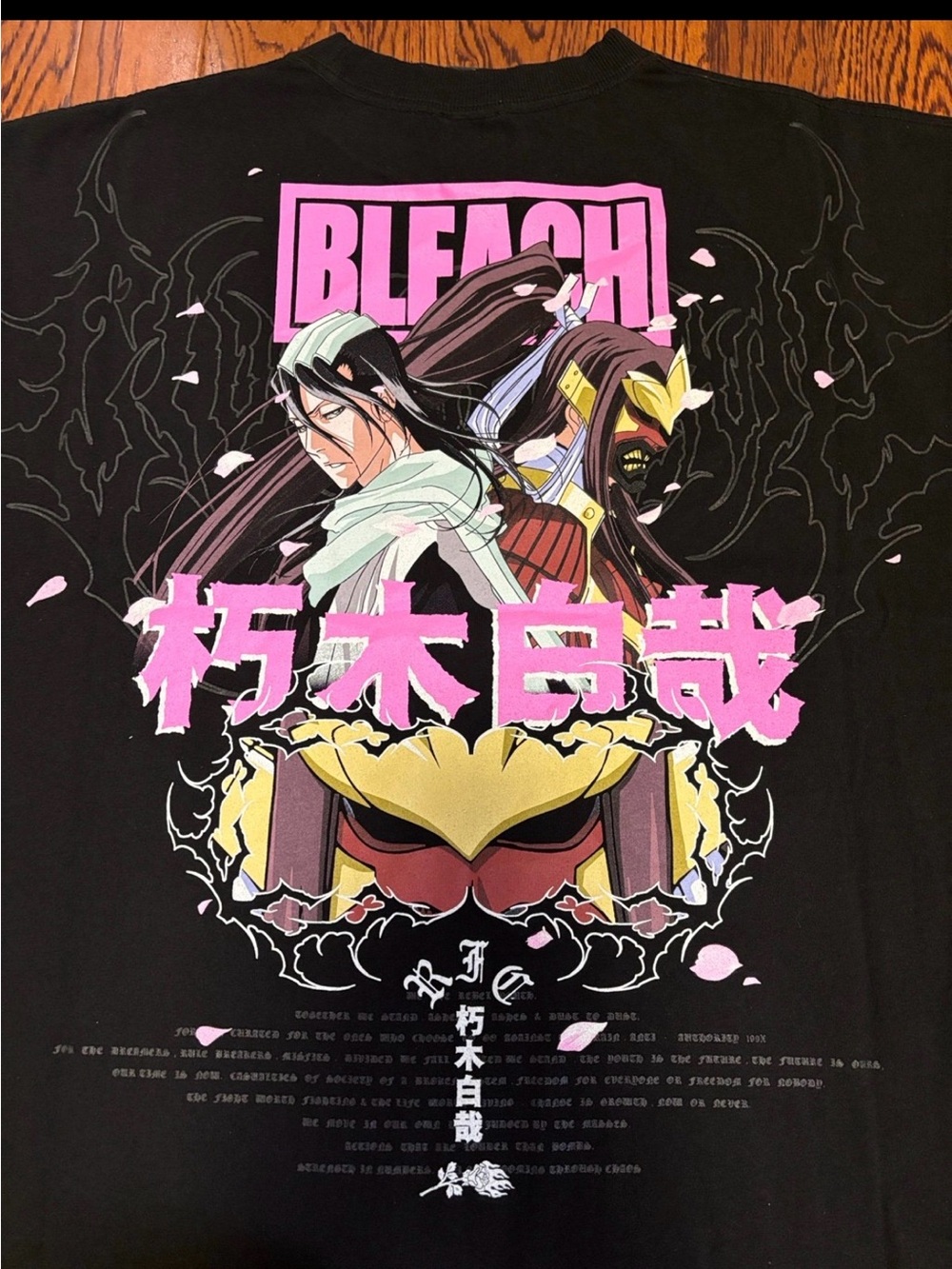 Civil Regime Byakuya Bleach Cut Off Muscle Tokyo Shirt Size: Large NWT - Picture 3 of 7